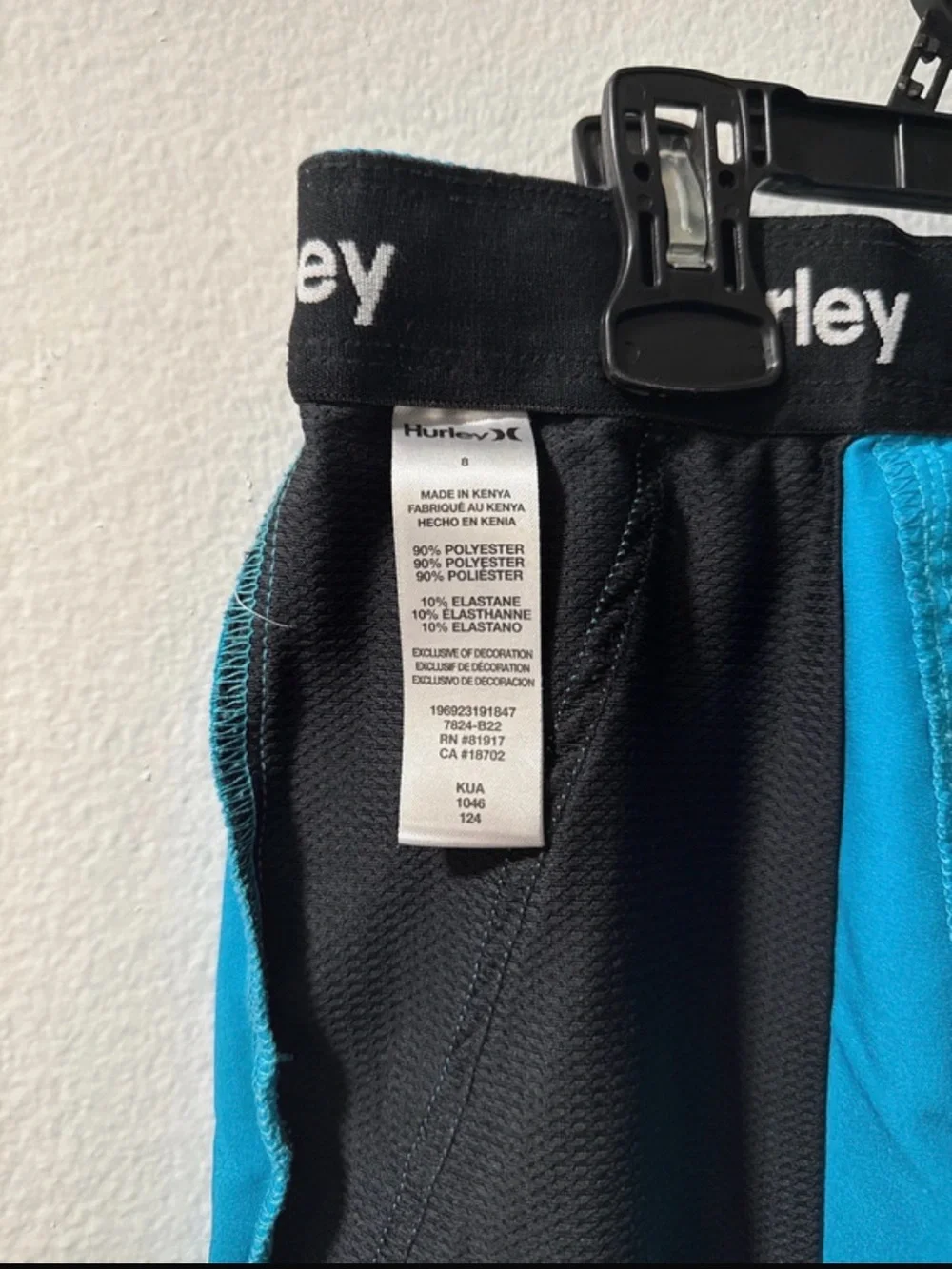 Hurley Teal Athletic Men’s Shorts with Black Drawstring